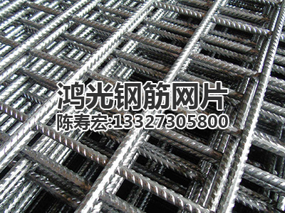 鋼筋焊接網